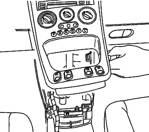 2005-2006 Chevrolet Equinox BCM Location 2